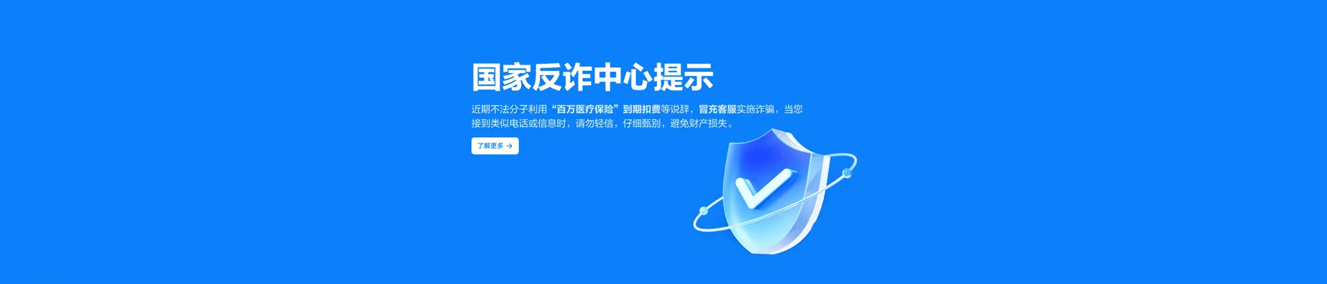 萨尔图区移动宽带