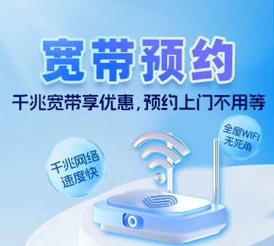 萨尔图区格林街道