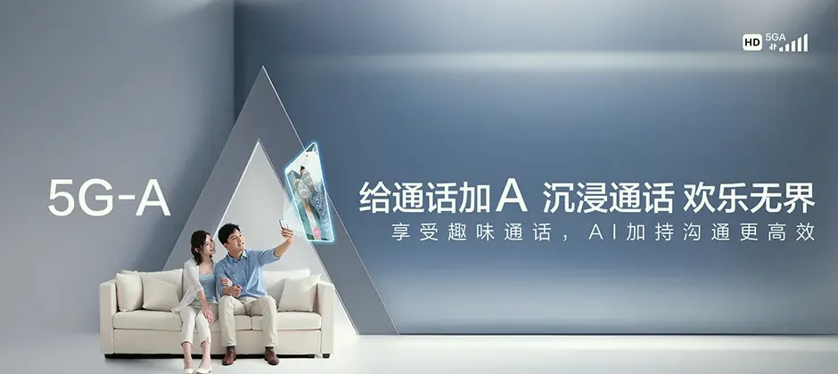 萨尔图区宽带新装 移动宽带