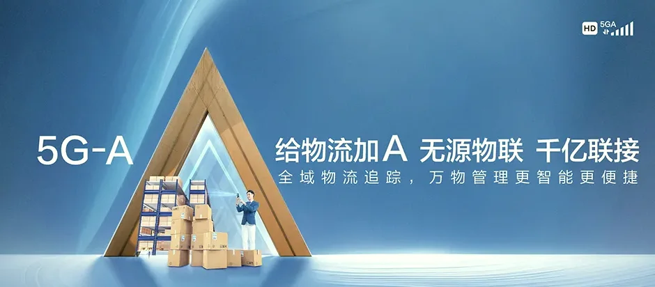 萨尔图区萨尔图区友谊街道 移动宽带移动宽带办理资费表